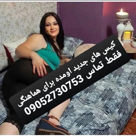 کون بسیار گنده چاق پورن